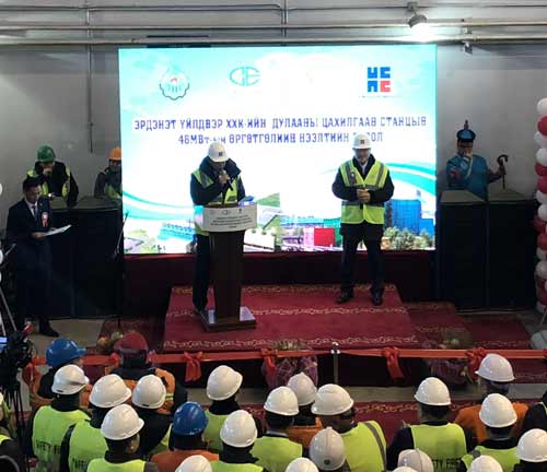 哈電項(xiàng)目竣工儀式